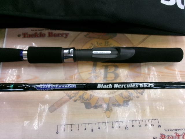 ブラックヘラクレス BKH-663S