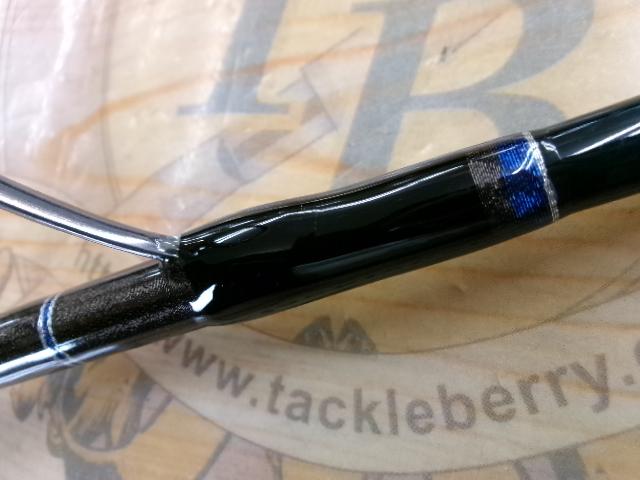 ブラックヘラクレス BKH-663S