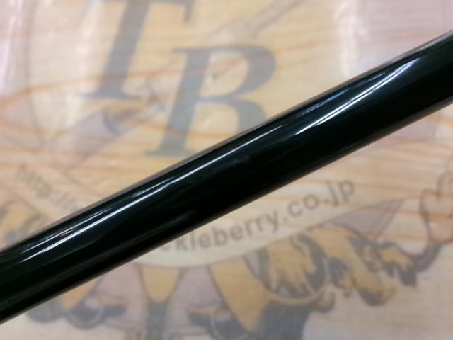 ブラックヘラクレス BKH-663S