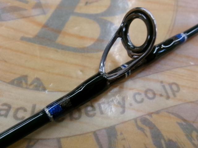 ブラックヘラクレス BKH-663S