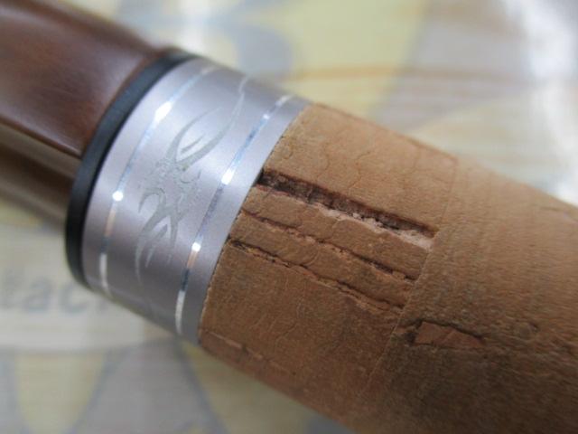 アリーナARN662-SUL