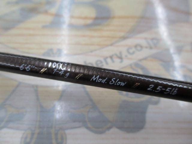 アリーナARN662-SUL