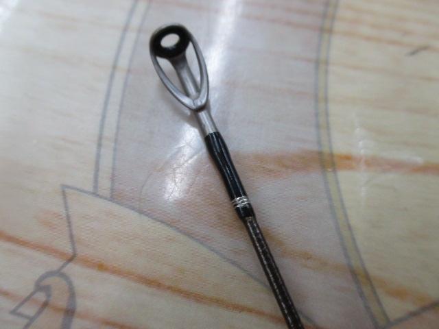 アリーナARN662-SUL