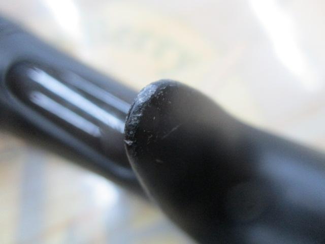 ポイズンアドレナ 172MH