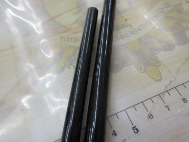 リバティクラブシーバス 86ML