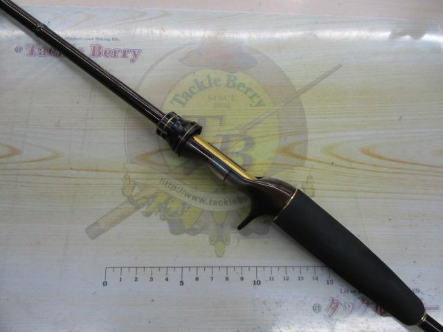 スティーズ STZ651MLRB