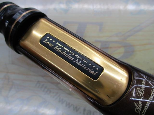 スティーズ STZ651MLRB