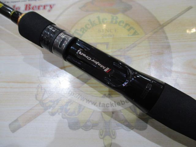 ロックライバー5G RV5-802MH/B