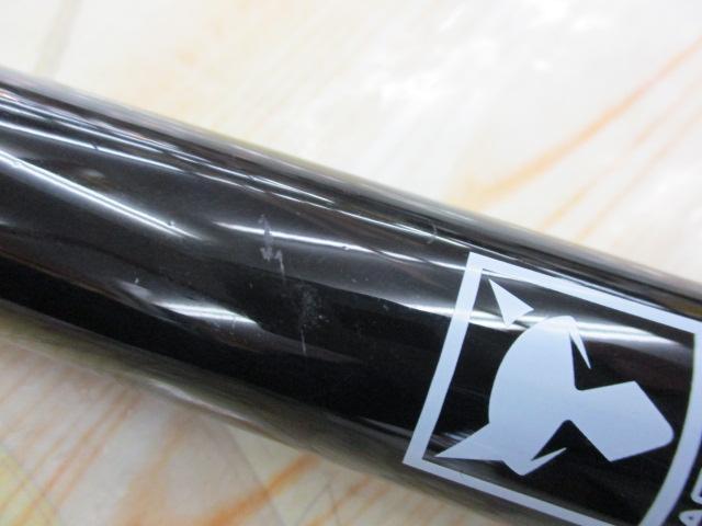 エッグアームロンガー スポーティレッド