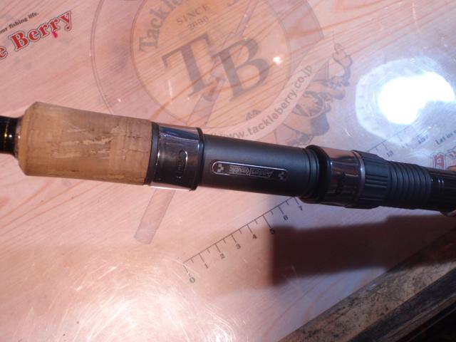 ショアガン SFGS-96MH