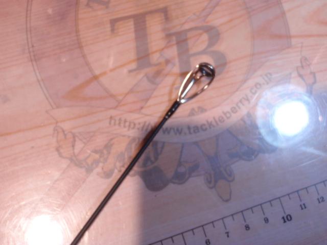 ショアガン SFGS-96MH