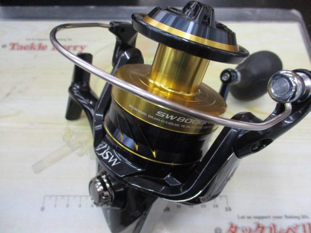 21スフェロスSW 8000HG