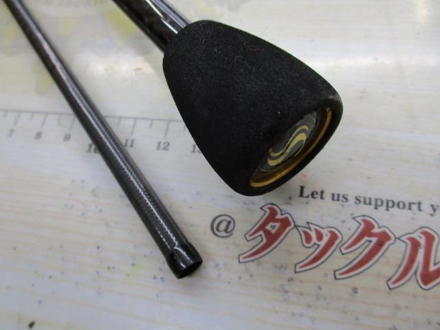 ソルティーセンセーション PSSS-70S Dアタッカー