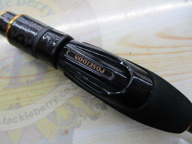 ソルティーセンセーション PSSS-70S Dアタッカー