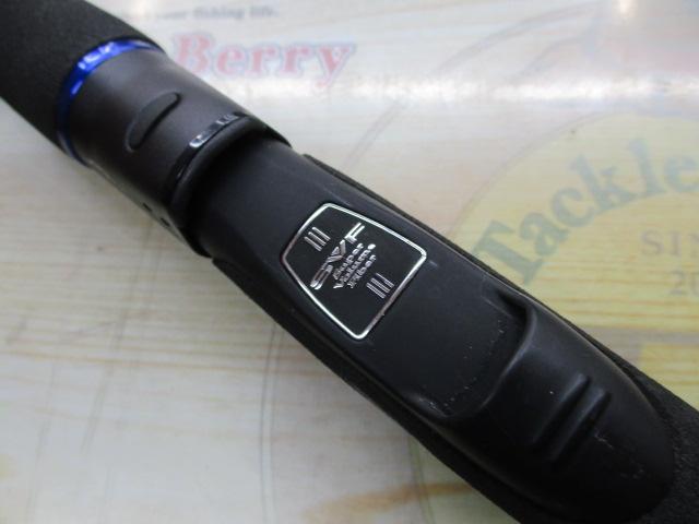 スティーズ STZ6011UL/LXS-SMT