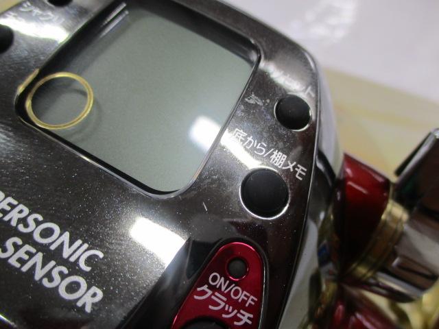 シーボーグ 500AT