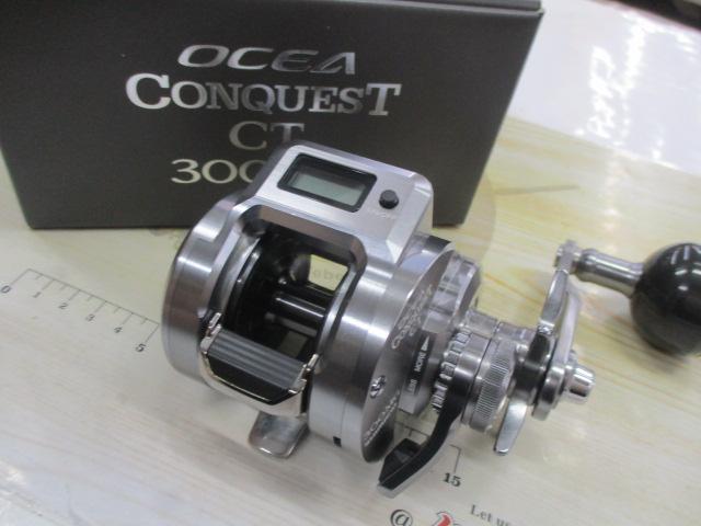 24オシアコンクエストCT 300MG