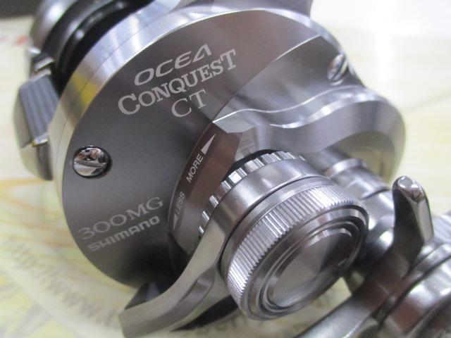 24オシアコンクエストCT 300MG