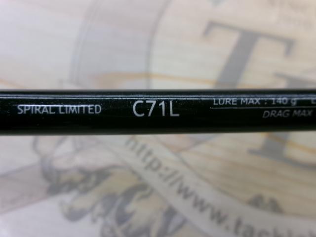 タイゲームTZ スパイラルリミテッド C71L