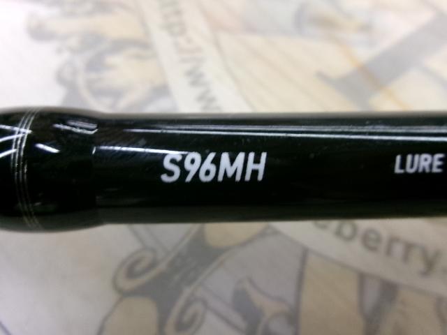 ライズシューターSSD S96MH