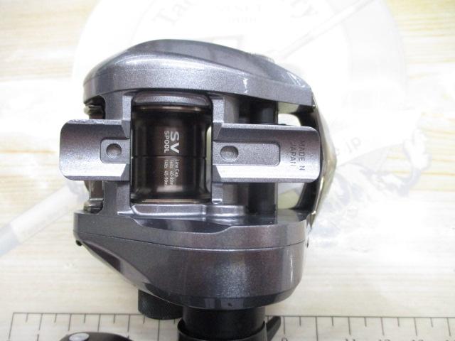 ダイワSS SV 103HL