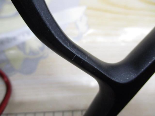 レボ MGXシータ(Θ) 2500SH