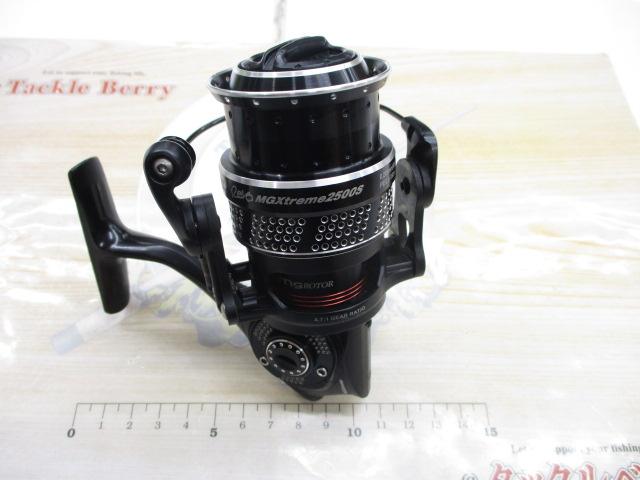 レボ MGエクストリーム 2500S(MGXtreme)