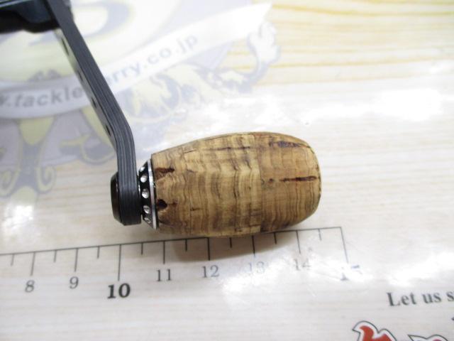 レボ MGエクストリーム 2500S(MGXtreme)