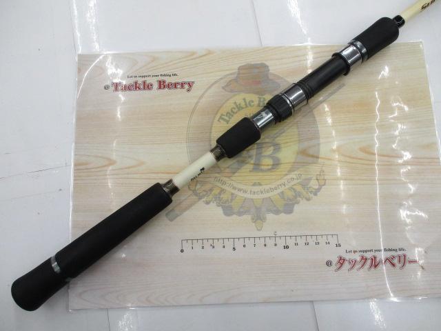 サーフラウド SLGS-90ML-PE