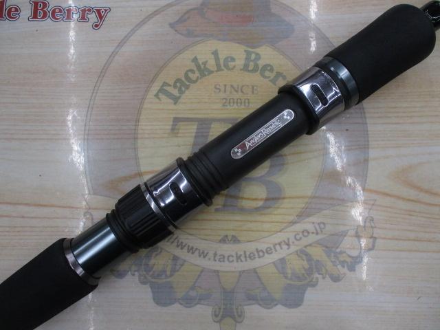 サーフラウド SLGS-90ML-PE