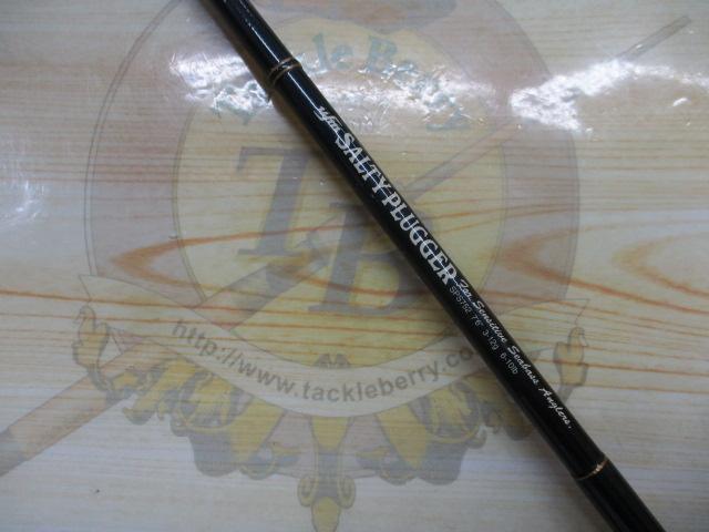 ソルティープラッガー SPS-752