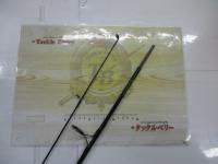 ソルティープラッガー SPS-752