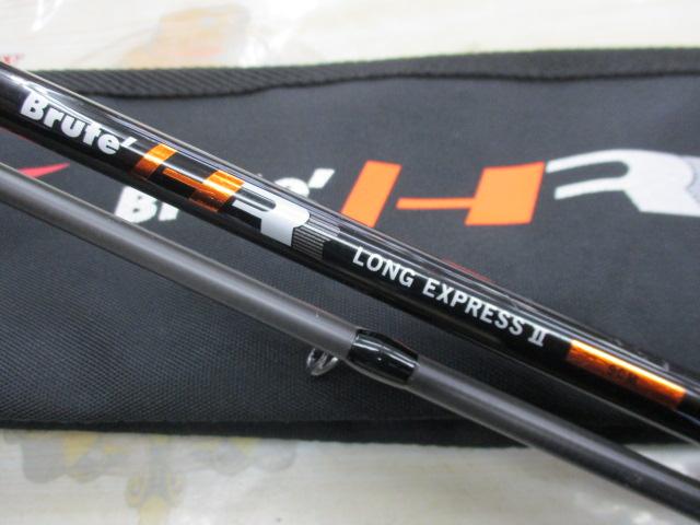 ブルートHR ロングエクスプレスⅡ 90M
