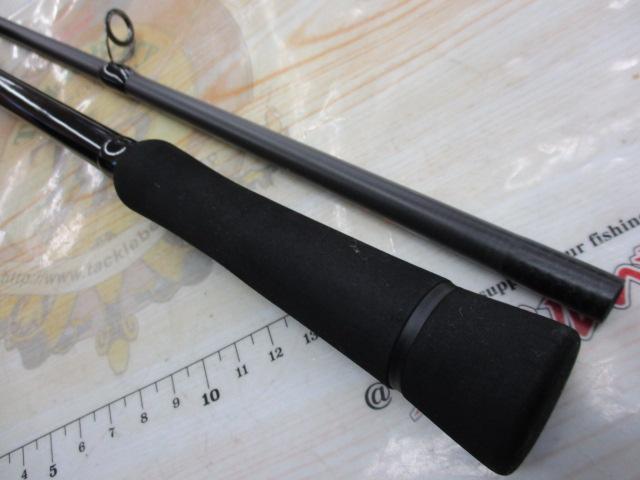 ブルートHR ロングエクスプレスⅡ 90M