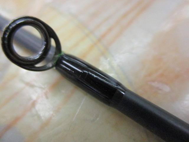 ブルートHR ロングエクスプレスⅡ 90M