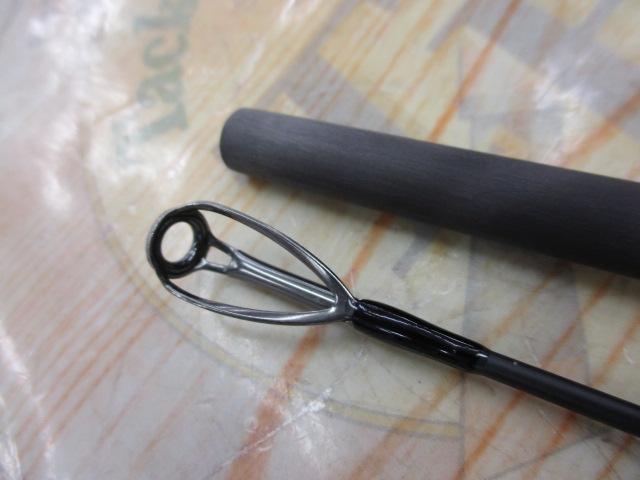 ブルートHR ロングエクスプレスⅡ 90M