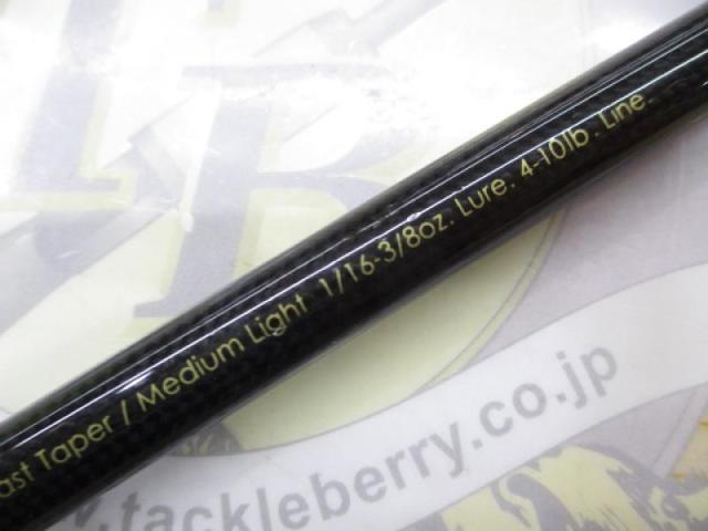 グラディエーターG-71MLSナビゲーター