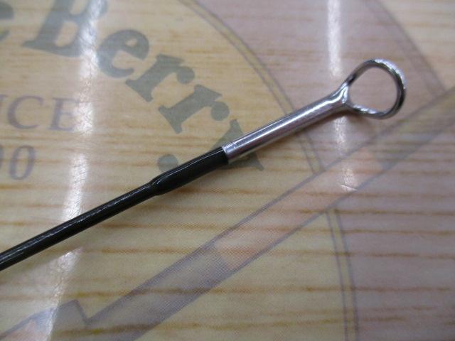 ユーフレックスEX906-3(3ピース)