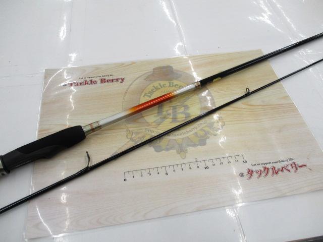 ソアレソルティーショット S706ULT