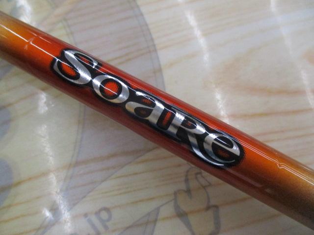 ソアレソルティーショット S706ULT