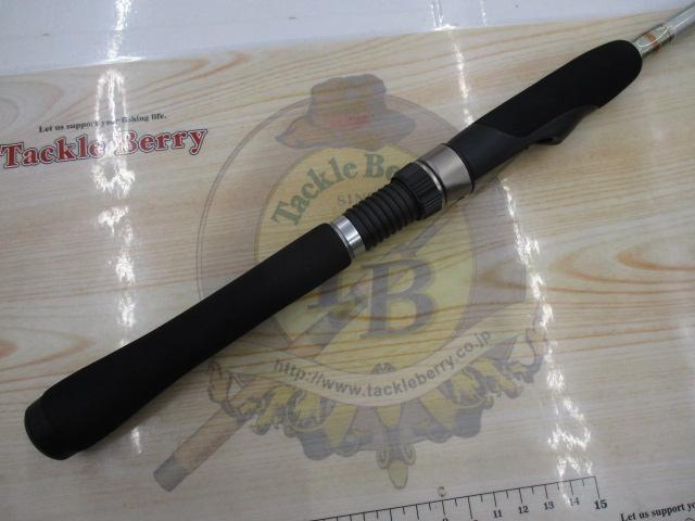 ソアレソルティーショット S706ULT