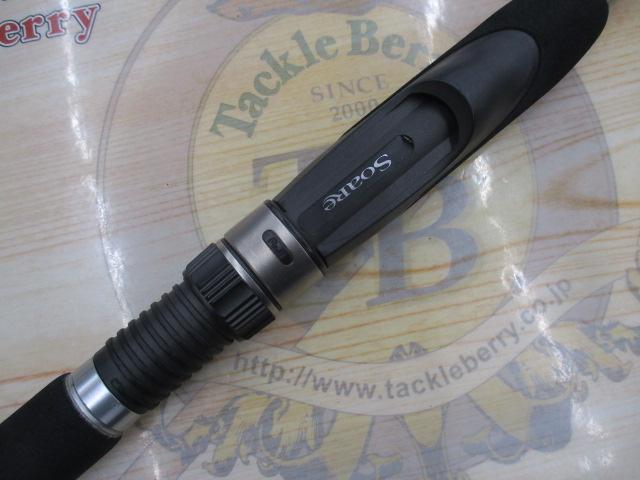 ソアレソルティーショット S706ULT