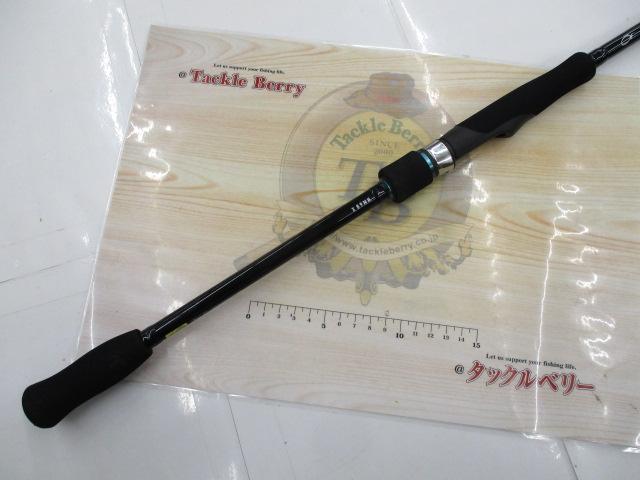 エメラルダスX 89MH