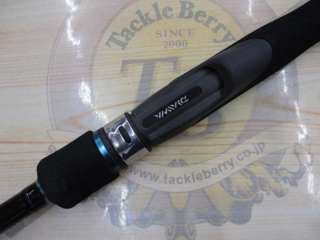 エメラルダスX 89MH