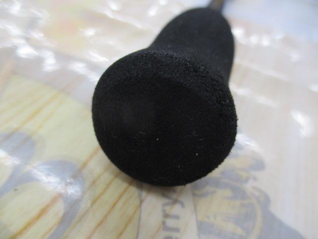 エメラルダスX 89MH