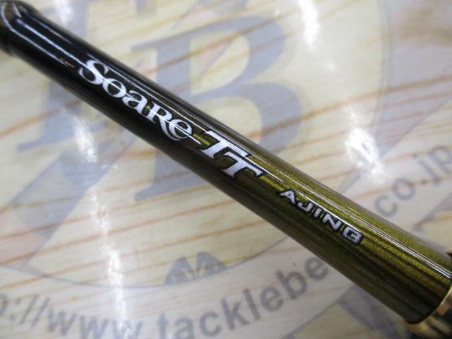 ソアレTTアジング S64UL-S