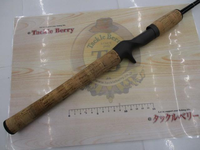 ホーネット HC-662L