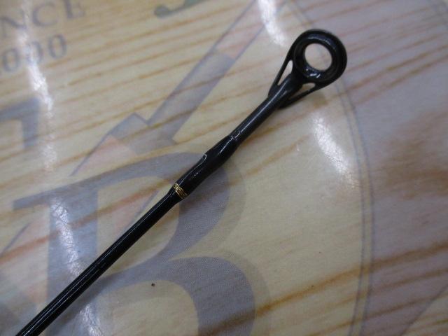 ホーネット HC-662L