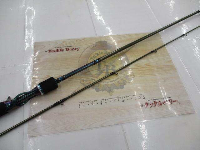 ソルティストEXエメラルダス STX-EG792MLB-SV