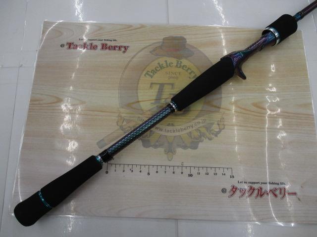 ソルティストEXエメラルダス STX-EG792MLB-SV